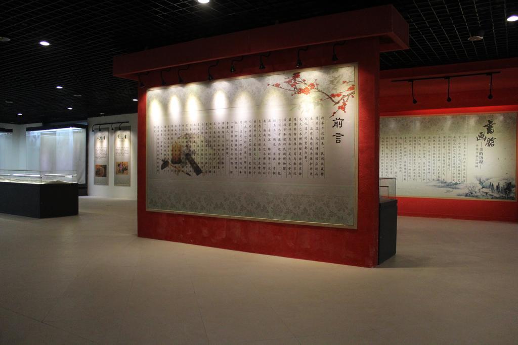 Jin Ling Museum Hotel Wanning Exterior photo